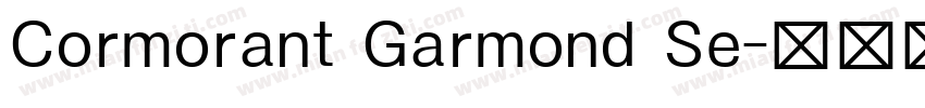 Cormorant Garmond Se字体转换